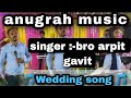 Anugrah music official wedding songs 2022