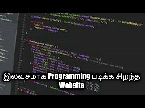 How to learn programming for free | Tamil Tech Leader