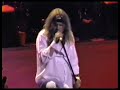 Lynyrd Skynyrd (LIVE) 2/25/93 New York