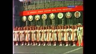 Download Lagu Soviet and America anthem 1945 MP3