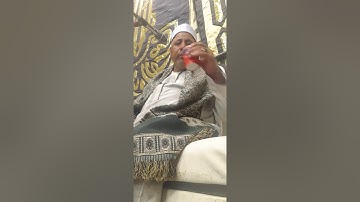 القارئ الشيخ إبراهيم جمعة وما تيسر له من سورة البقرة الاثنين الموافق ٨  ٣  ١٢٠٢