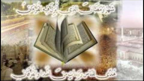بكاء شديد للشيخ ادريس ابكر في سورة القيامة 144p