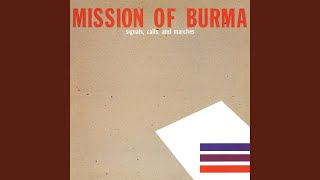 Video thumbnail of "Mission Of Burma - Red"