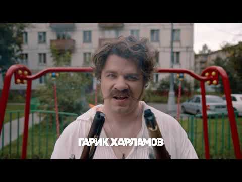 Loading video