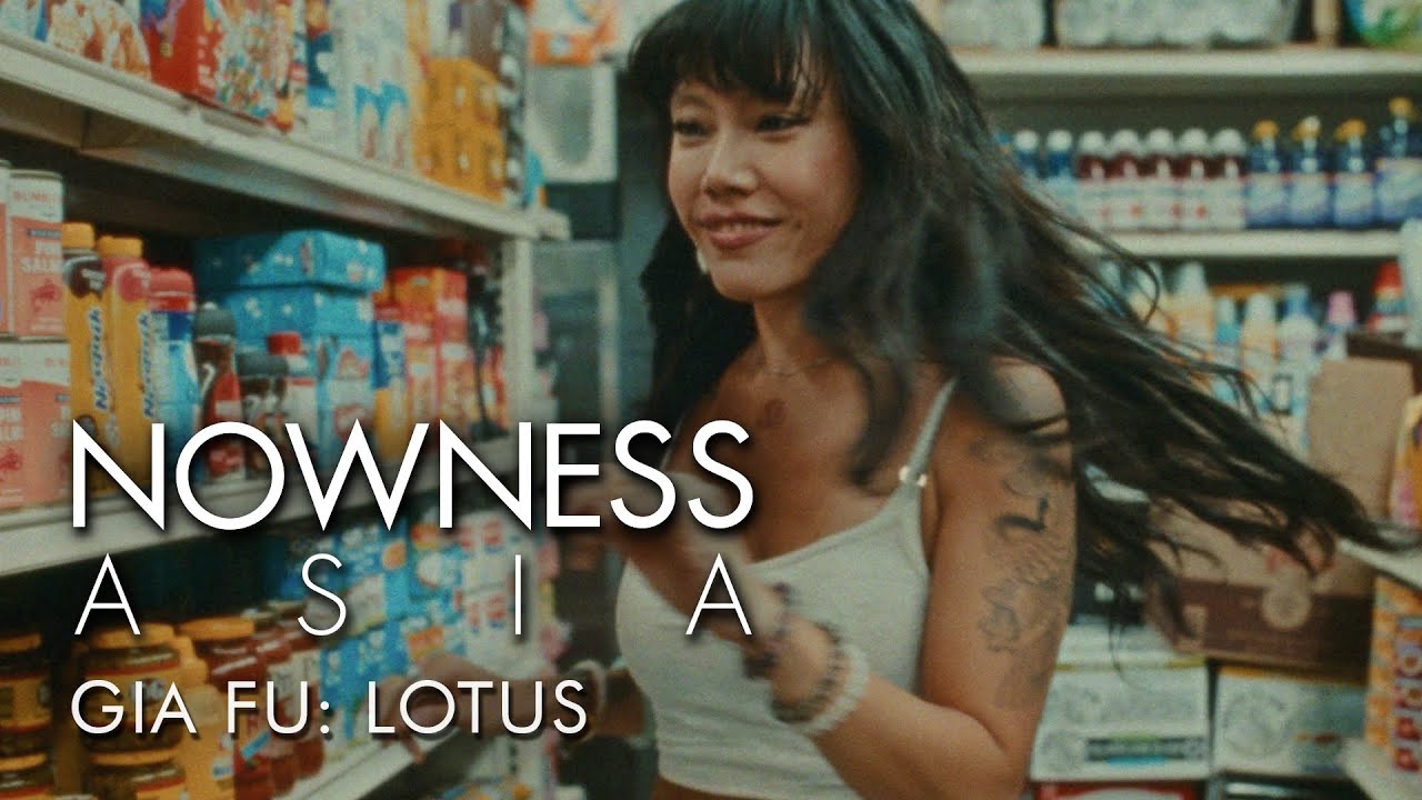 CANTON MAMBO/GIA FU/ギア・フ/アフロラテンのリズムと中華の融合!これ