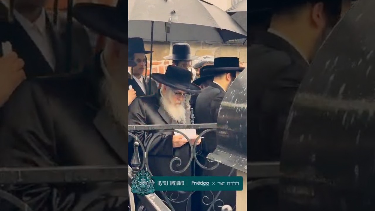 האדמו״ר מסאטמאר בתפילה בבית הקברות העתיק בפולין