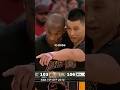 Why Jeremy Lin Waved Off Kobe