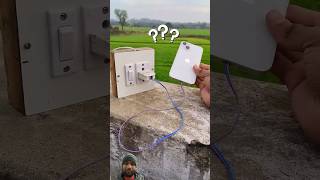 Mobile speaker Vs 220 volt ? experiment smartphone mrindianhacker crazyxyz outofmindexperiment