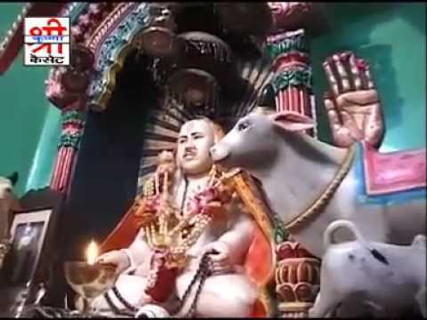 Rajaramji ki aarti