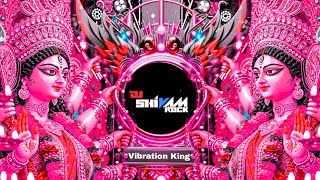 Bhukhbu Je Navmi Dhaniya #Edm Drop Mix #Pawan Singh New Bhakti Song Dj Remix#Durga Puja Dj Song 2026