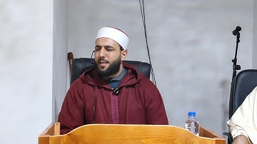 القارئ  نصر الدين نعناع الجزائري حفظه الله / ما تيسر من سورة مريم - الآية 12 الجمعة 2024/11/29