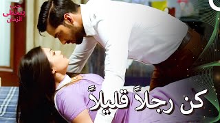 46 Zee Tv  Zindagi Ki Mehek Arapça 53  Bölüm  mehek shaurya ile konuşuyor ve ağlıyor  YY