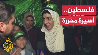 وسط أجواء من الاحتفال.. استمرار وصول الأسرى المحررين إلى مدينة نابلس