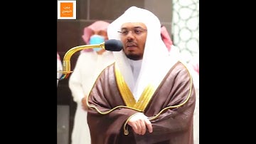 خشوع لا يوصف - [قد أفلح من زكاها وقد خاب من دساها] - تلاوة سورة الشمس كاملة للشيخ ياسر الدوسري