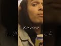 صاحبي كس ام العلام التعليم مروان بابلو  