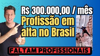 SALÁRIO DE R$ 300 MIL/MÊS | O MELHOR EMPREGO DO MUNDO ESTÁ NO BRASIL | Conheça esse emprego