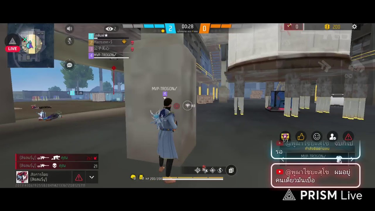 Free Fire: Solo Road to Grand Master