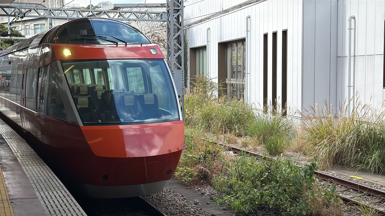 「謹賀新年」小田急ロマンスカー70000形GSEはこね2号(小田原〜新宿) 