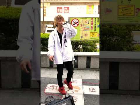 YU-8 大阪路上 / 大丈夫 cover
