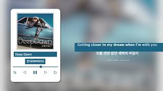 [Lyric] 민서(MINSEO) - Deep Dawn / Official Lyric video