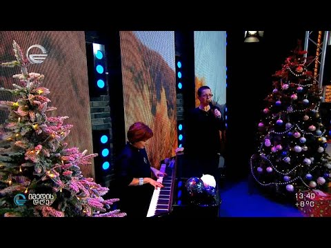 ყვითელი ფოთლები - ნატო მეტონიძე