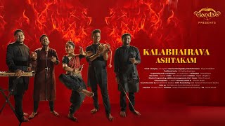 Kalabhairava Ashtakam By Gandiva Kavya Muralidaran Sai Vignesh Balaji Vigneshwar Karthik