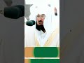 Surah Falaq By Sheikh Abdul Rahman Al Sudais 