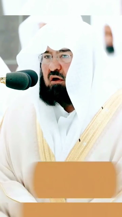 Download lagu Surah Falaq' By Sheikh Abdul Rahman Al-Sudais
