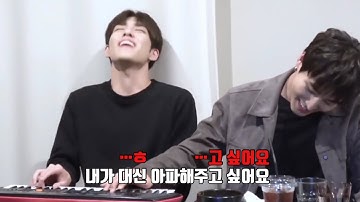 데이실수 - 그렇더라고요