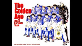 Captain Tsubasa 2  Zhangjianihao(V4.6) Zorlu Asya elemeleri