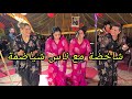 جديد الأعراس مع الشيهب والسكود و الشيخات في براكة لامين ملاقين مع العربي مساعيد