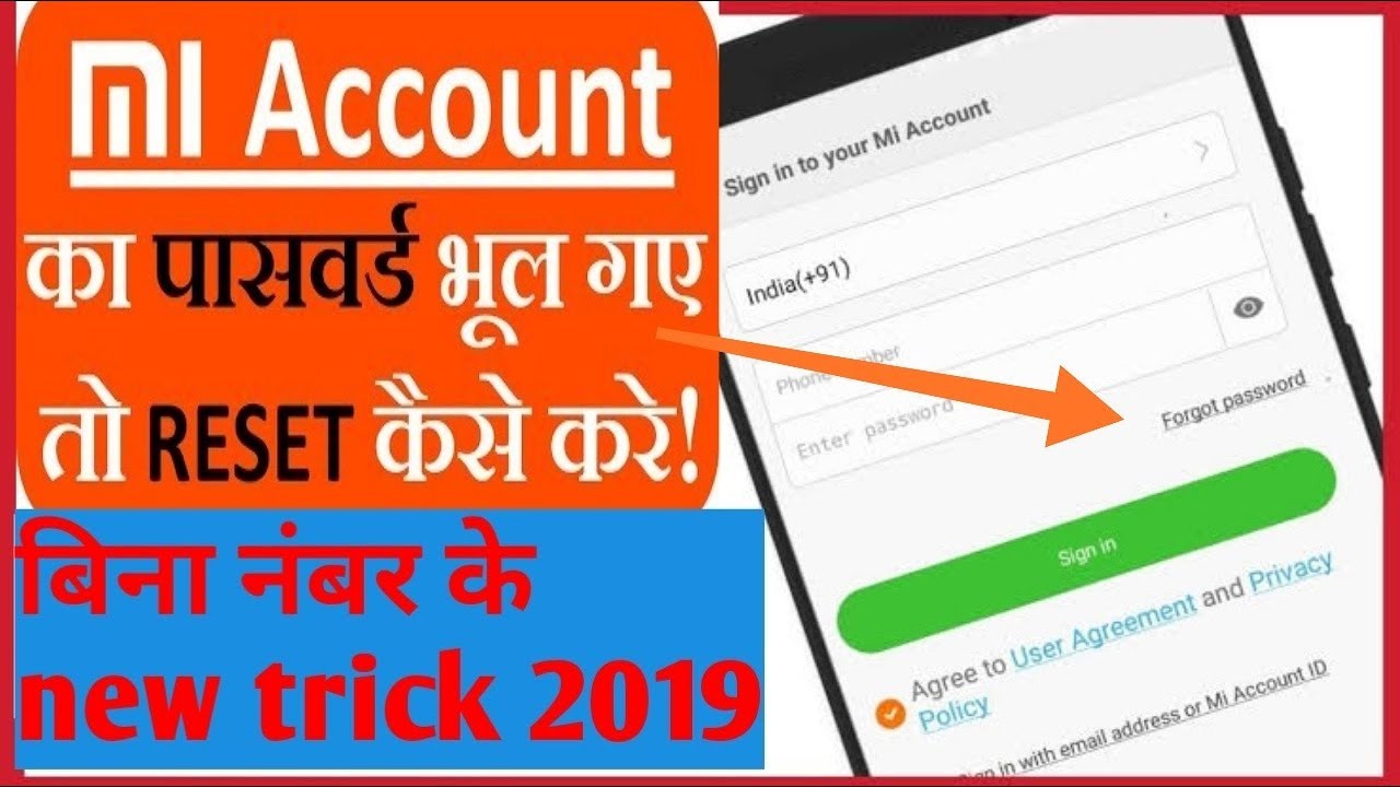How to reset mi account password without number mi account