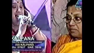 Bhaavayaami Paadumente kalpana raghavender getting standing ovation from KS Chithra & Anuradha Sreeram