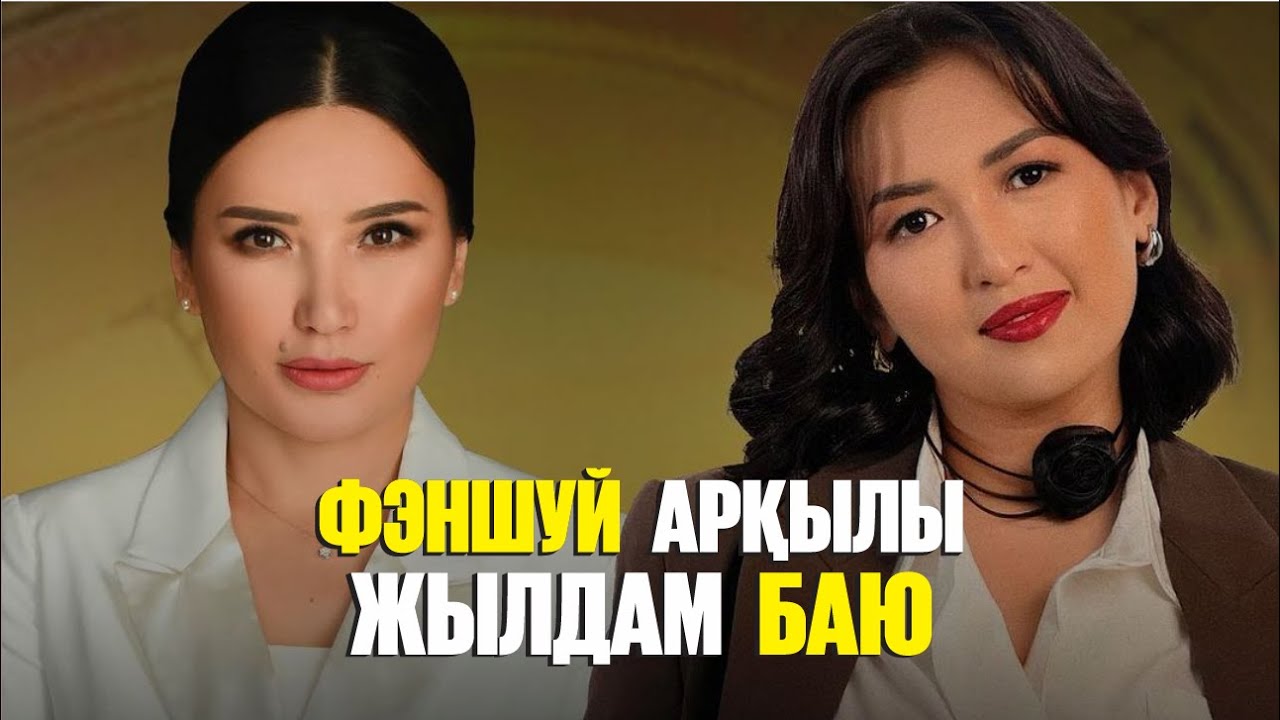 ең жақсы слоттар