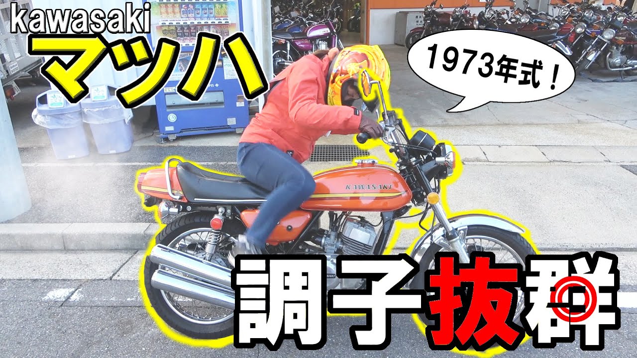 けい様 Buy 2009 Kawasaki Ninja ZX6R - 15000 Miles | AK Motors