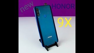 هل جوال honor 9x يعتبر gaming