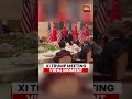 Xi-Trump Meeting Viral Moment | Trump’s Notebook Glance Sparks Online Buzz In Beijing