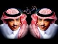 محمد السليمان ابي منك الرضا ما بي هدايا YouTube Flv 