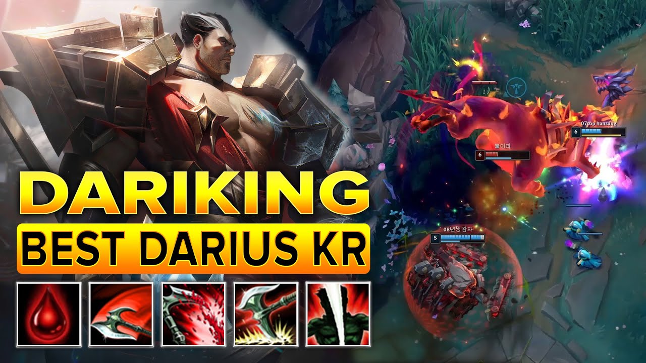 DARIKING Darius Montage 2025 - Best Darius KR Plays