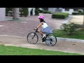 小学二年の愛遥♡ニュー自転車「20インチキッズバイク FUJI ABSOLUTE 20」に初乗り♪