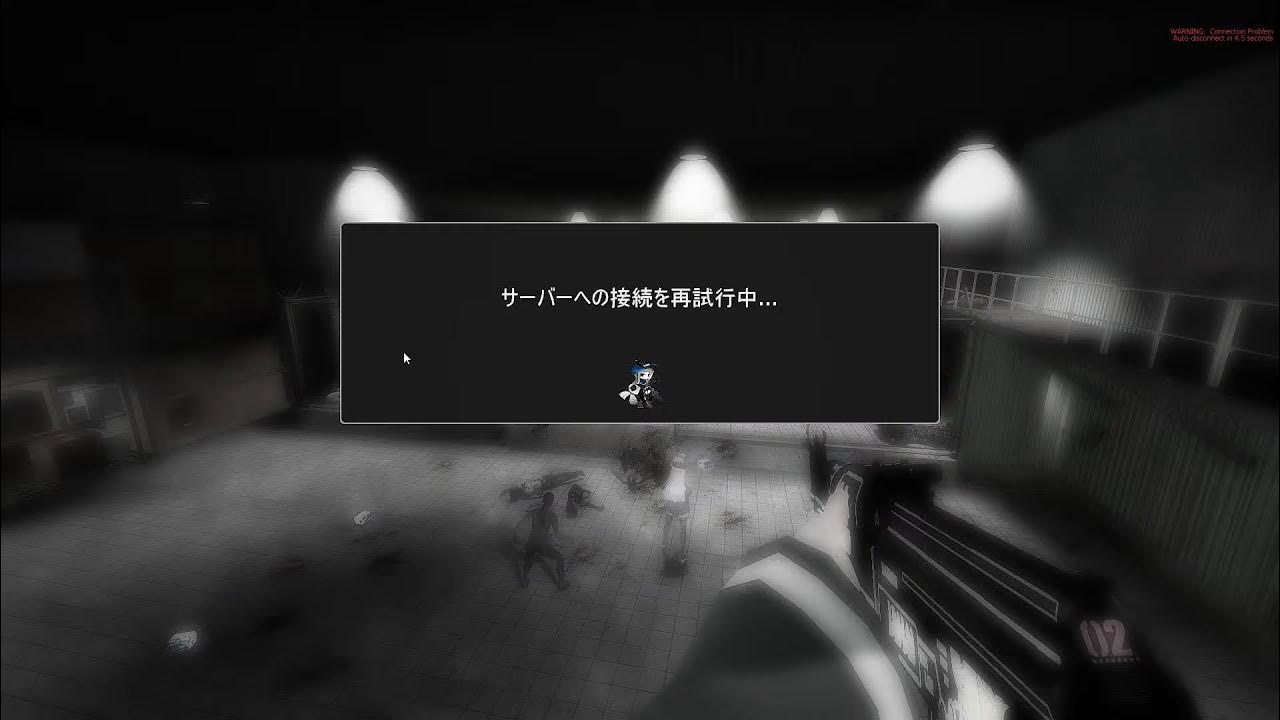 Left 4 Dead 2 Claustrophobia 2021 9 17 YouTube left-4-dead-2-claustrophobia-2021-9-17-youtube