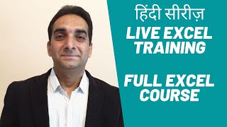 Learn Excel - Full Excel Course