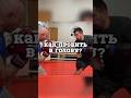 Как пробить в голову? #boxing #training #fight #sport #fitness