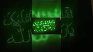 iSLAMIC NEON SIGN  #neon #neonart #advertising #islam #islamicreels  #neonlights #neonsignfactory