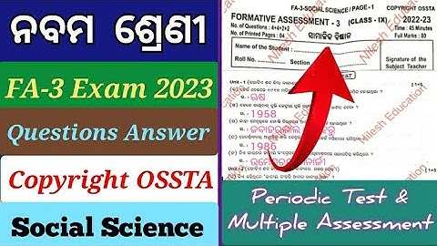 9th class FA-3 Social Science questions answer 2023/PT and MA/9th fa3 2023 #9th #fa3 #9thfa3ssc #ssc