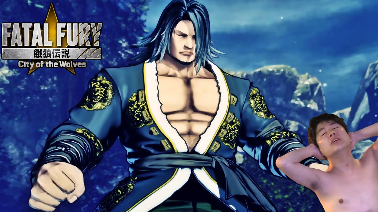 ПУНКО ПРЕВОСХОДИТ СИАНЬ (FATAL FURY: City of the Wolves)