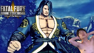 POONGKO DOMINATES XIAN (FATAL FURY: City of the Wolves)