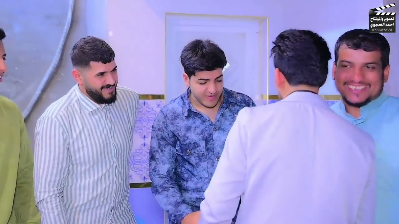 تعالو_نشوف_ حفل خطوبه  الاخ والحبيب { علي باسم   الحميداوي }التصوير 🎥💻 احمدالصجيري  07717418823