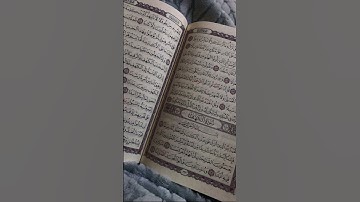 قال رسول الله صلّى اللّه عليه و سلم من قرأ سورة الكهف في يوم الجمعة أضاء له من النور ما بين الجمعتين