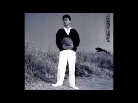 いつか何処かで（I FEEL THE ECHO）　オリジナルカラオケ（自ハモ入り）桑田佳祐